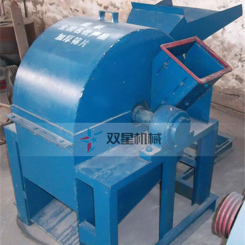 木材粉碎機(jī)