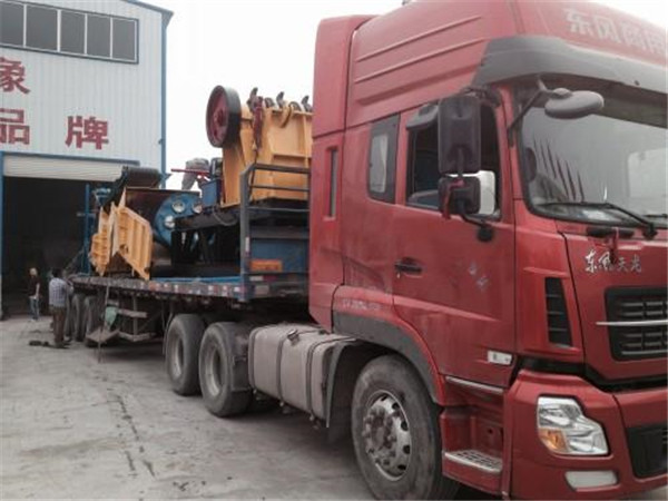 1600型<a href='http://www.anenr.cn' target='_blank'><span>金屬破碎機(jī)</span></a>發(fā)貨