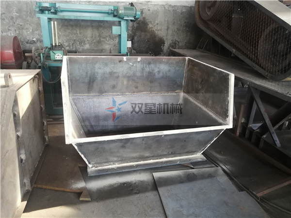 <a href='http://www.anenr.cn/ssxl/10.html' target='_blank'><span>金屬撕碎機(jī)</span></a>進(jìn)料斗