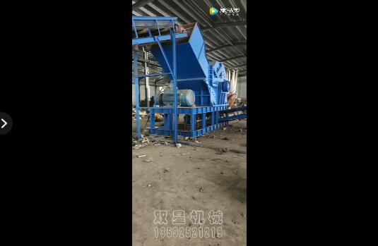 <a href='http://www.anenr.cn' target='_blank'><span>金屬破碎機(jī)</span></a>1600型設(shè)備現(xiàn)場(chǎng)