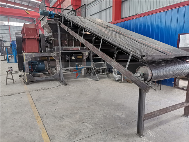 金屬撕碎機(jī)