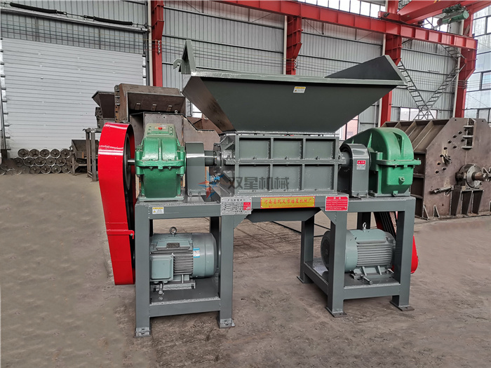 鐵皮撕碎機(jī)廠家設(shè)備生產(chǎn)現(xiàn)場實拍