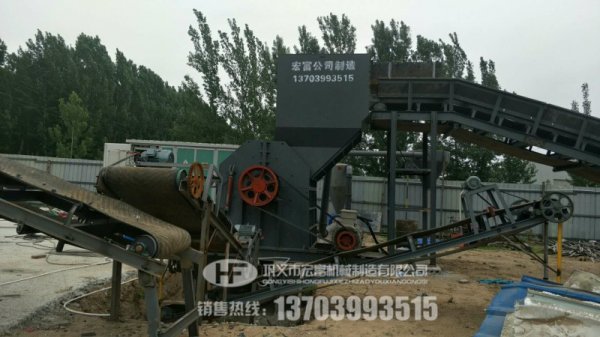 投資30**夠買到一臺多大功率、產(chǎn)能的金屬破碎機？