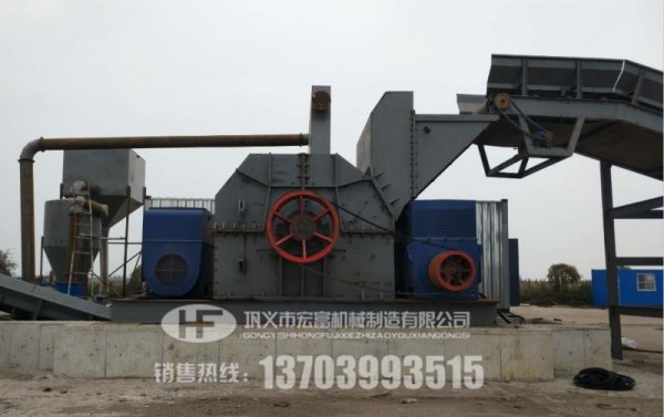 廢鋼破碎機(jī)的用途和應(yīng)用范圍有哪些？附正確使用方法
