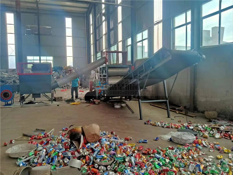 易拉罐壓扁機易拉罐壓餅機設(shè)備客戶作業(yè)現(xiàn)場