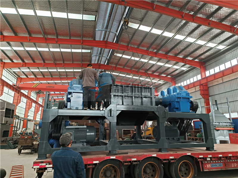 1800型<a href='http://www.anenr.cn/ssxl/10.html' target='_blank'><span>金屬撕碎機</span></a>廢鋁撕碎機發(fā)往廣西