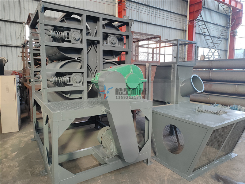 <a href='http://www.anenr.cn/psxl/1295.html' target='_blank'><span>易拉罐壓扁機(jī)</span></a>